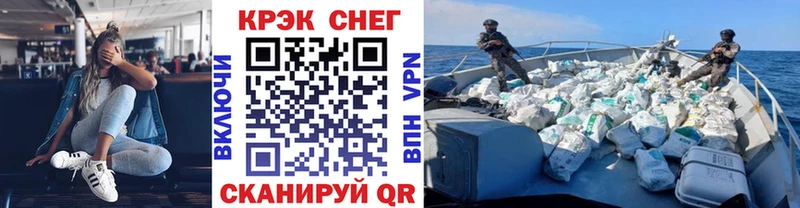 Cocaine Боливия Велиж
