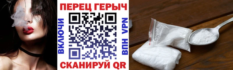 Купить  Велиж  ГЕРОИН Heroin 