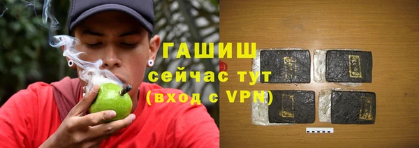 ешки Алексеевка