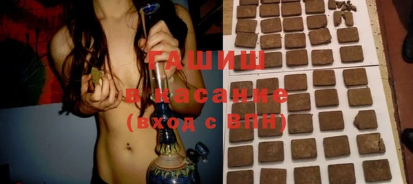 ешки Алексеевка