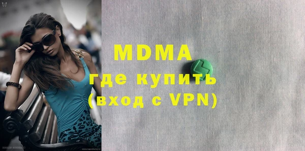ешки Алексеевка