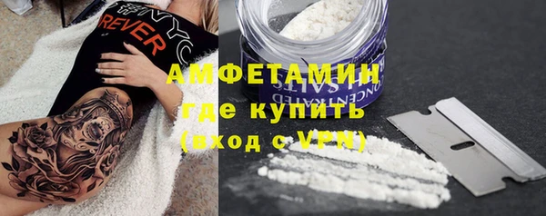 ешки Алексеевка
