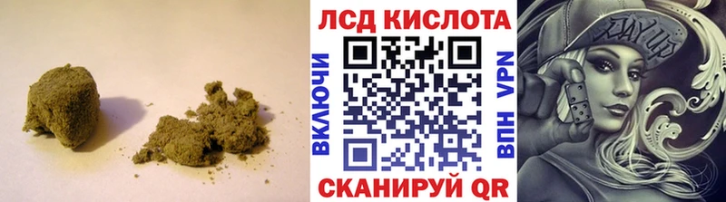 Лсд 25 экстази ecstasy  Купить где  Велиж 